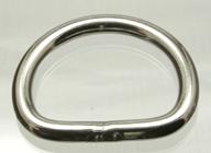 Stainless steel D ring thumbnail